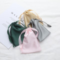 Christmas Gift Cosmetic Storage Pouch Dust Proof Silk Satin Fabric Custom Drawstring Makeup Pouch